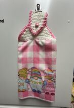 Item image 1 image 1