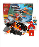 109pc Ninja Lego Set - $9.99