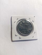 1999 French Polynesia 5  francs • KM# 10 • BU UNC - $3.93 CAD