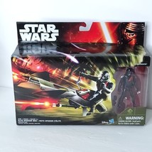 Elite Speeder Bike with Special Edition Stormtrooper Hasbro 2015 Box Dented NEW - £20.56 GBP