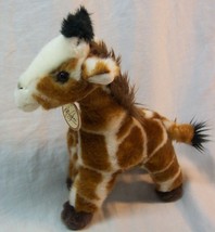 Aurora Miyoni Nice Soft Giraffe 9&quot; Plush Stuffed Animal Toy New - £11.64 GBP