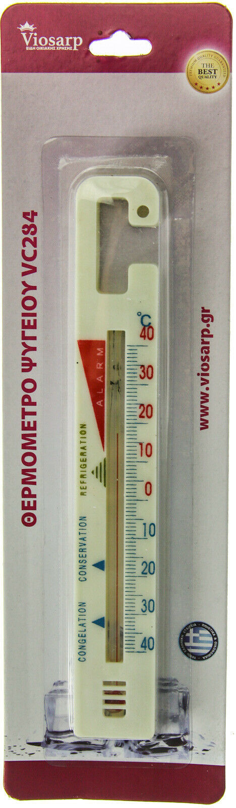 Fridge thermometer and Freezer thermometer with temperature scale indicator - $11.09