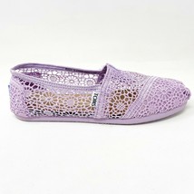 Toms Classics Lilac Snow Crochet Womens Slip On Casual Canvas Flat Shoes - £31.83 GBP