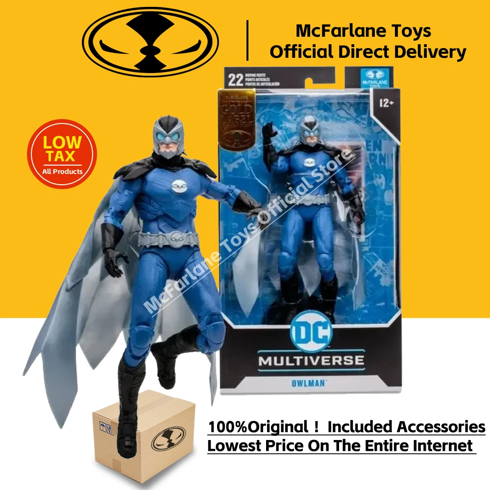 McFarlane Toys Comics Owlman 18cm Action Figure Model doll DC Owlman Col... - $56.33