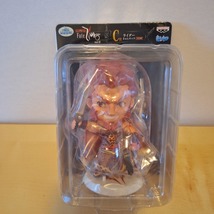 Fate Zero Rider Alexander the Great Kyun Chara Prize C Figure Banpresto - £54.25 GBP