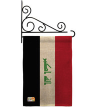 Iraq Burlap - Impressions Decorative Metal Fansy Wall Bracket Garden Flag Set GS - £27.30 GBP