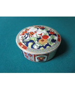 CHINESE MIDCENTURY TRINKET BOX 2 X 4&quot; [*91b] - $63.35