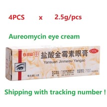 4PCS  Yansuan Jinmeisu Yangao [2.5g/pcs] baiyunshan eye cream ointment - £23.21 GBP