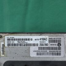Mopar Dodge Chrysler Engine Control Unit Module ECU ECM P68170410AC image 2