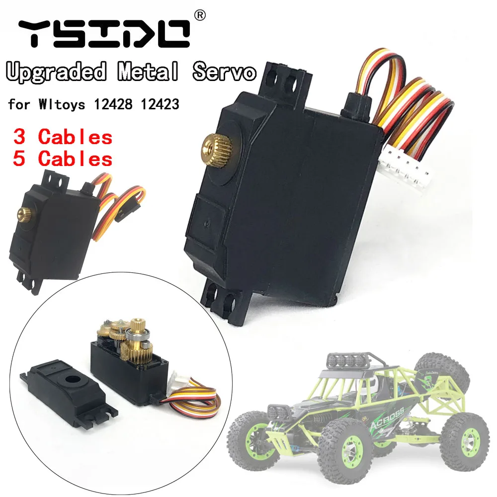5 Cable 3 Cable RC Servo Metal Gear Servo Upgraded Brushless for Wltoys 1/12 - £9.62 GBP+