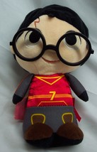 FUNKO SOFT CUTE QUIDDITCH HARRY POTTER 8&quot; Plush STUFFED ANIMAL Toy - £15.53 GBP