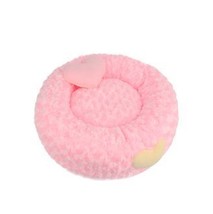 Luxury Donut Beds Dogs Cats Any Pet Soft Warm Cozy Mat Couch Cushion Nes... - £39.81 GBP