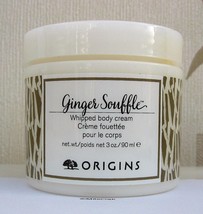 Origins Ginger Souffle Whipped Body Cream 3 Oz./ 90 Ml Travel Size - $34.99