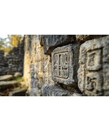 Ancient Glyph Ritual Spirit Enhancement Spell Secret Workings of The Ill... - $28.51