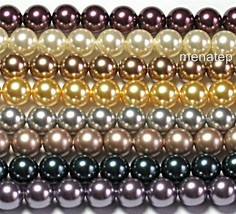 10 12 mm Swarovski Crystal Pearls: Choose your color(s) - $6.46+