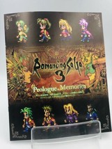 Romancing SaGa 3 Prologue &amp; Memories HD Remaster booklet by Dengeki Playstation - £18.37 GBP