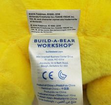 Item image 8