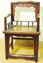 Antique Chinese Screen-Back Arm Chair (3063), (Rose Chair), Circa 1800-1849 - £853.40 GBP