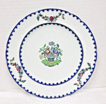 Antique Copeland Spode Vienna Flowers Basket Embossed Pattern 9" Lunch P... - $19.80