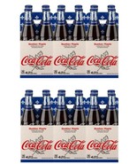 24 Bottles of Coca-Cola Coke Quebec Maple Flavored Soft Drink 355ml Each - £76.14 GBP