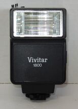 Vintage VIVITAR 1800 Shoe Mount Camera Flash SLR DSLR - $29.65