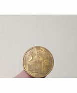 5 Dinara 2013 High Grade - €6,08 EUR
