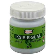 Hamdard Iksir-E-Sual 80 Tablets Ayurvedic  - $14.99+