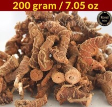 200 Grams Dried Galangal Whole Roots Alpinia Natural Spice - خلنجان خولجان - £15.45 GBP