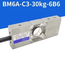 BM6A-C3-12kg-6B6 6kg 15kg 30kg 60kg Pressure Type Load Cell - $4,393.30 MXN