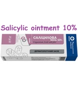 Salicylic ointment 10% 25g, for the topical treatment of warts and calluses - $329.91 MXN