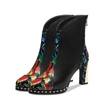 Phoentin leather ankle boots women floral printed stylish shoes ladies rivet lic - £116.70 GBP