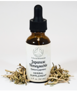 JAPANESE HONEYSUCKLE Herbal Supplement / Liquid Extract Tincture / Lonic... - £11.81 GBP
