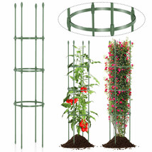 2-Pack Garden Trellis 56&quot; Plant Support &amp; Tomato Cages w/ Adjustable Height - £43.95 GBP