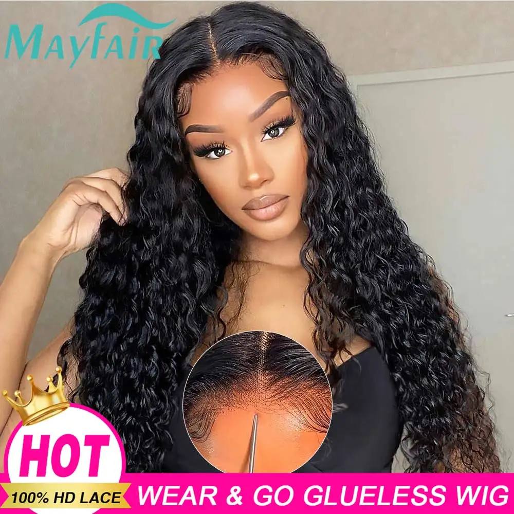 Wear And Go Glueless Human Hair Wig 13x6 Curly Human Hair Wig 5x5 Glueless Wig - £69.39 GBP+