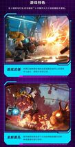 Item image 5