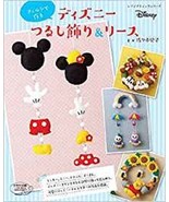 Felt Disney Hanging Decoration Goods &amp; Wreath /Japanese Craft Book - $28.77