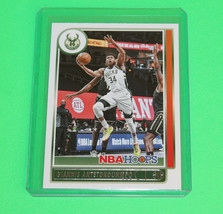 2021-22 Panini NBA Hoops Giannis Antetokounmpo Base Card #103 Bucks mint nrmint - $3.49