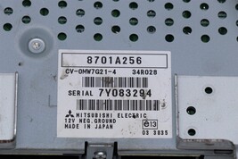 Mitsubishi Lancer Outlander Rockford Fosgate Audio Amplifier AMP 8701A256 image 6