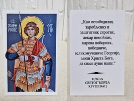 Item image 10