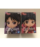 NEW Anime Yashahime: Princess Half-Demon Setsuna &amp; Moroha Q Posket Petit... - €30,97 EUR