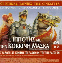 Terrore Della Maschera Rossa (Barker) + Sklavoi Tis Moiras (Xanthopoulos) R2 Dvd - £11.97 GBP