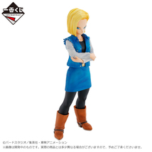 Ichiban Kuji Android 18 Figure Dragon Ball EX Android Fear Prize C - £77.11 GBP