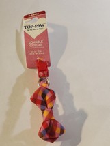 Top Paw Valentines Day Lovable Dog Collar X-Small 8.5-12&quot; Valentines Day... - £10.04 GBP