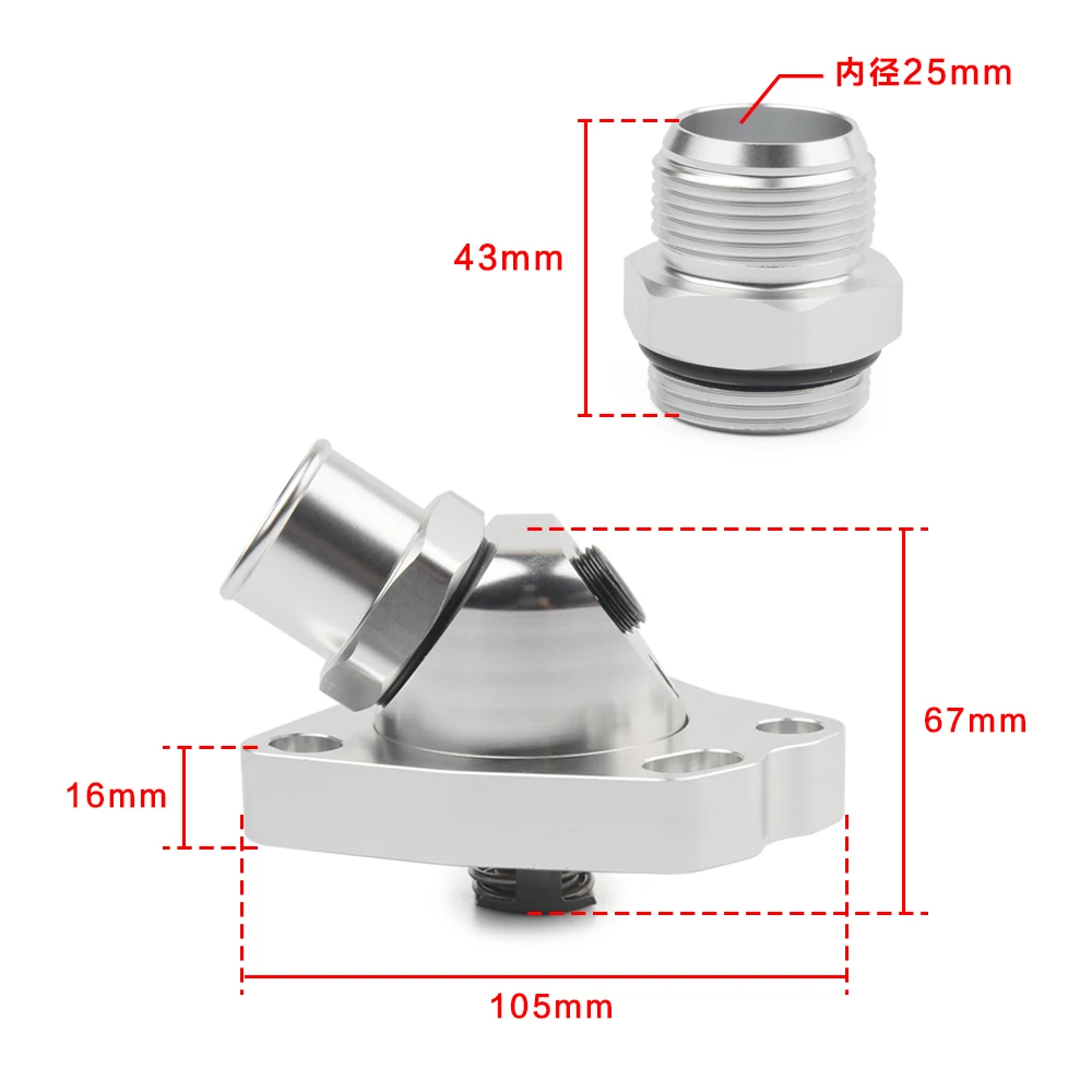 Cooling Components Swivel Neck Thermostat for K20 K24 Car Engine - £35.42 GBP