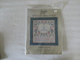 1983 Candamar WEDDING ANNIVERSARY Counted Cross Stitch KIT #50099 - 14&quot; ... - £7.86 GBP