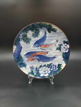 Vintage Sun Ceramics Koi Fish Lotus Charger Plate Japan 12 1/2&quot; Porcelain - £38.40 GBP