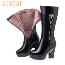 Women Long Shoes Platform High Heel New Winter Boots Women Cow Leather Thick Fas - £114.89 GBP