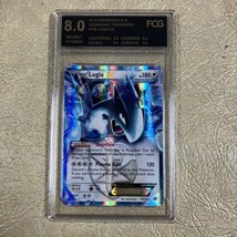 FCG 8 NM-MT Lugia EX Legendary Treasures Black &amp; White 2013 Pokemon Card #102 - £31.61 GBP