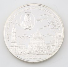 2003 Russie Trois Roubles Preuve Pièce Argent Diveyevsky Monastère 3 Y#812 - $201.71 CAD
