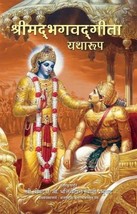 Bhagavad Gita As It Is Small Pocket Edition Hindi Paperback – 1 January ... - $19.80